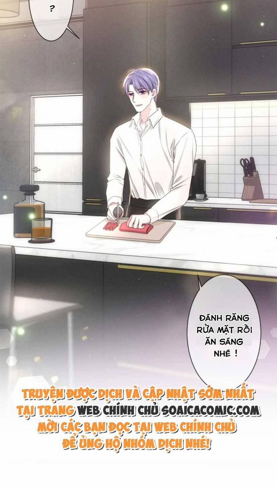 Xin Chào, Bạn Học Thụ Động 76 trang 5