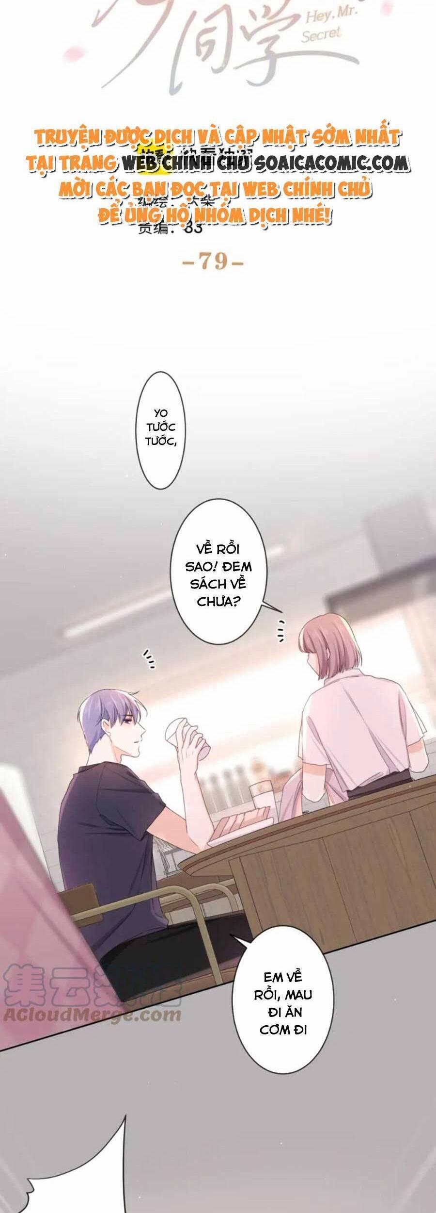 Xin Chào, Bạn Học Thụ Động 79 trang 3