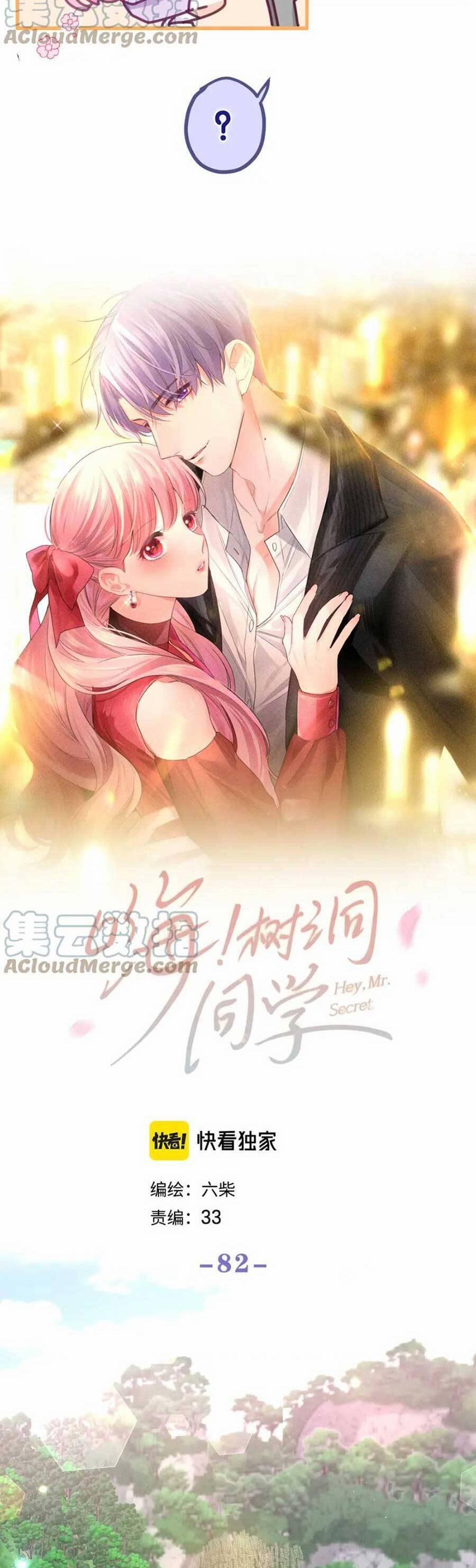 Xin Chào, Bạn Học Thụ Động 82 trang 11