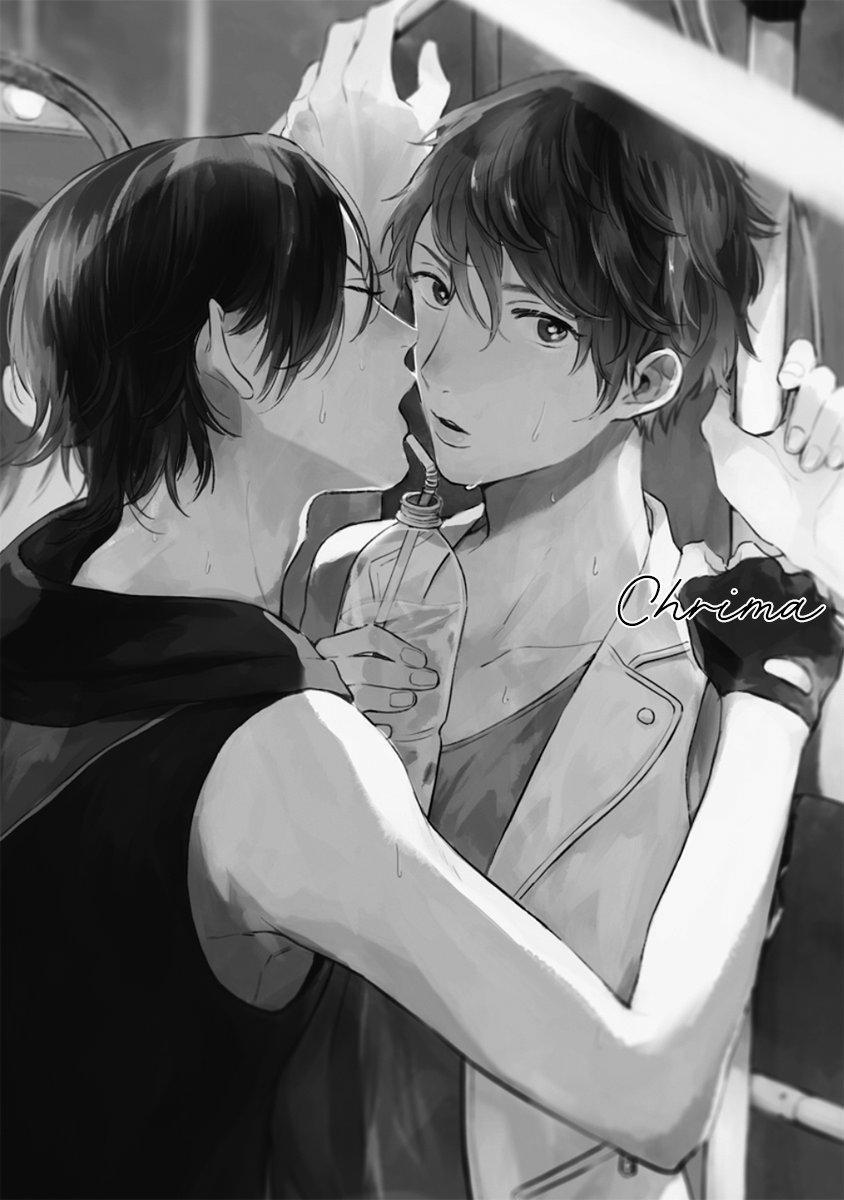 Xin Chào Sao Mai!!! 1 trang 3