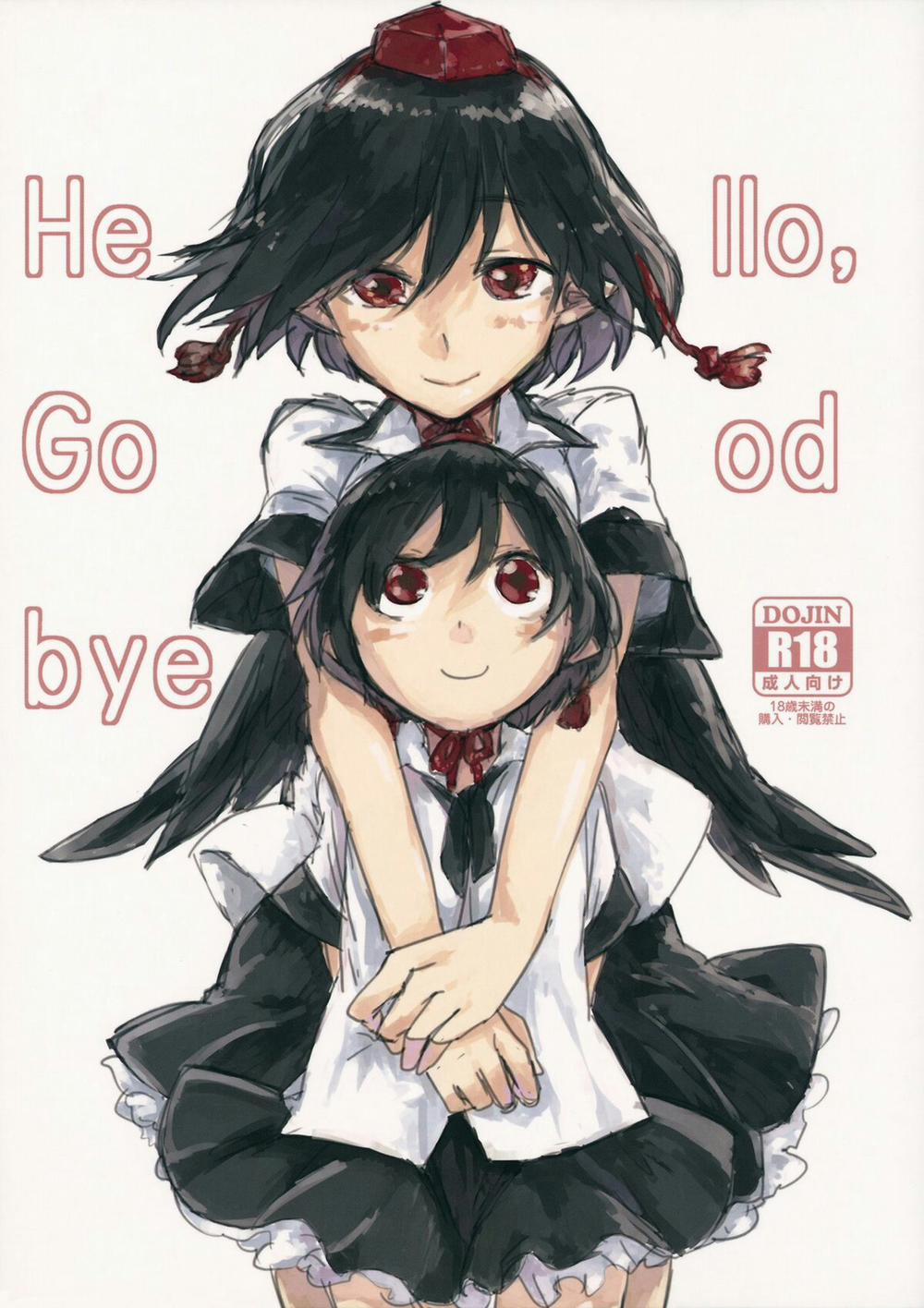 Xin chào, tạm biệt (Touhou Project) Oneshot trang 1
