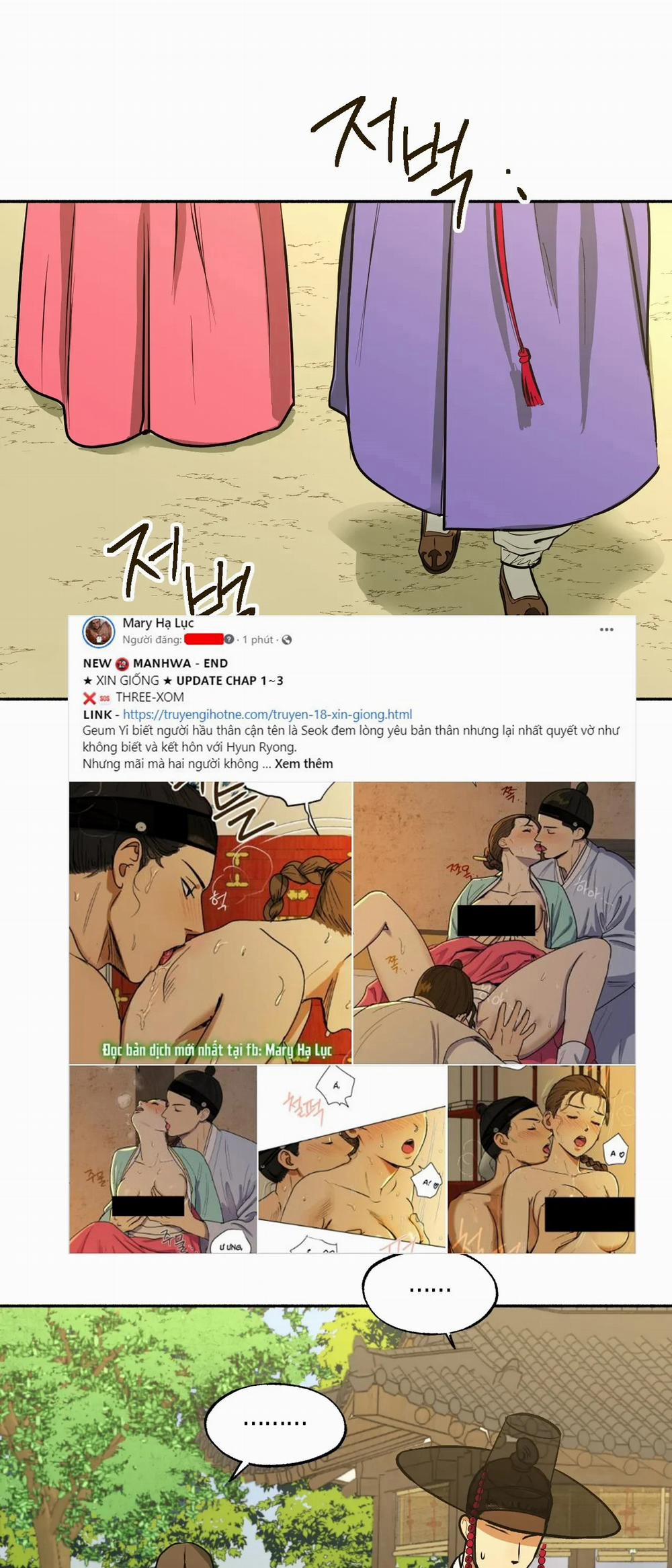 Xin Giống 1 trang 77