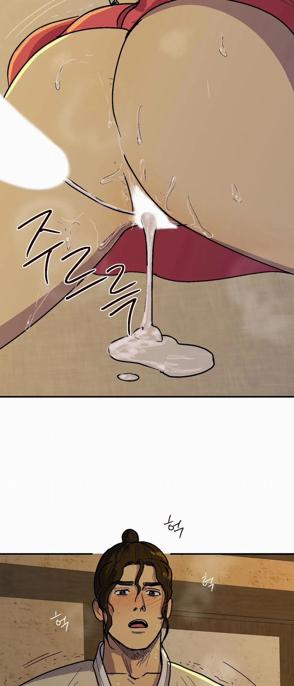 Xin Giống 3 trang 33