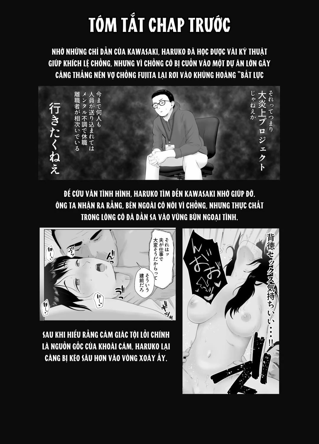 Xin hãy cân nhắc chuyện ngoại tình 4 trang 1