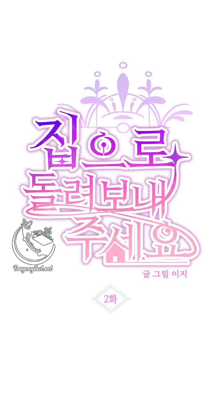 Xin Hãy Cho Tôi Về Nhà 2.1 trang 9