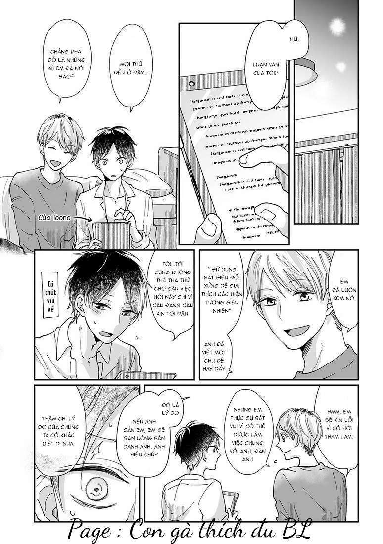 Xin hãy đùa với quỹ 1 trang 23