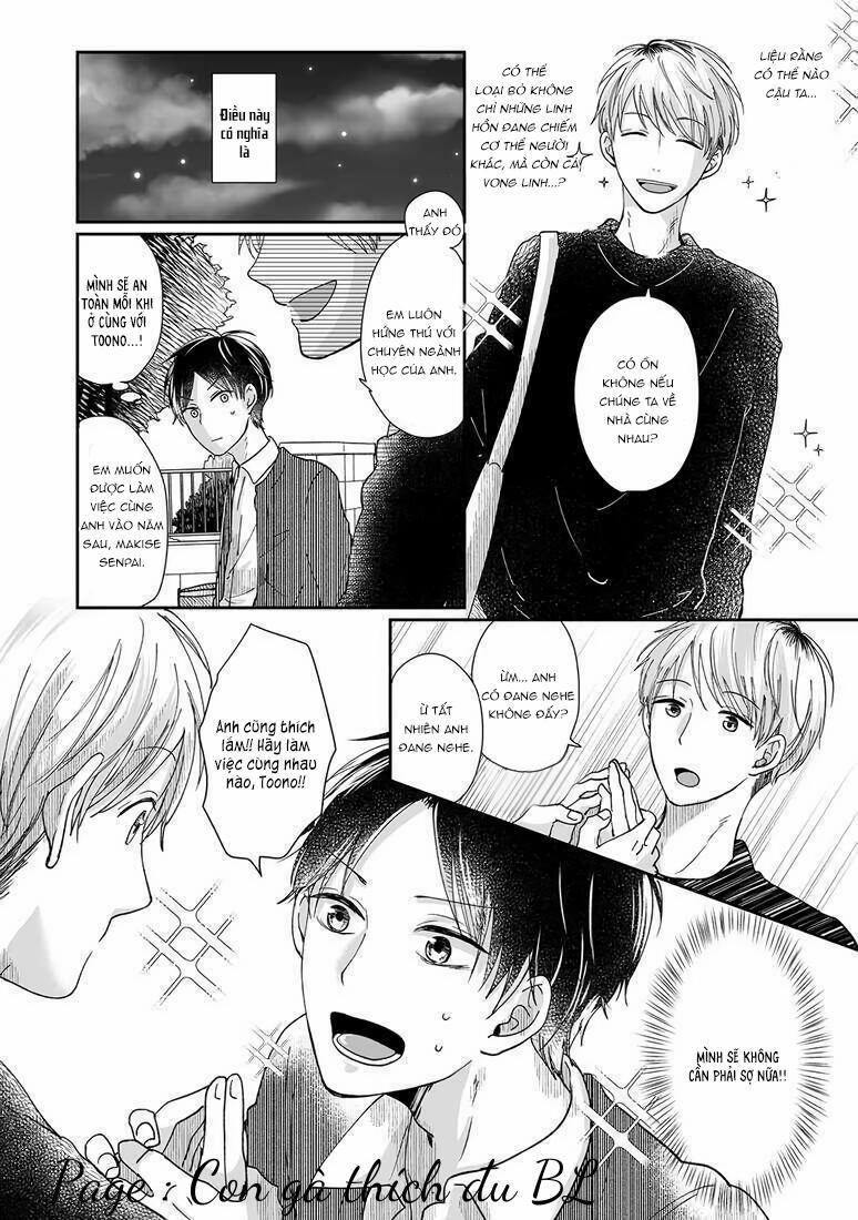 Xin hãy đùa với quỹ 1 trang 7