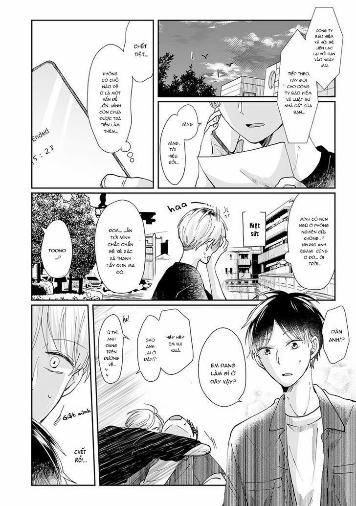 Xin hãy đùa với quỹ 3 trang 14