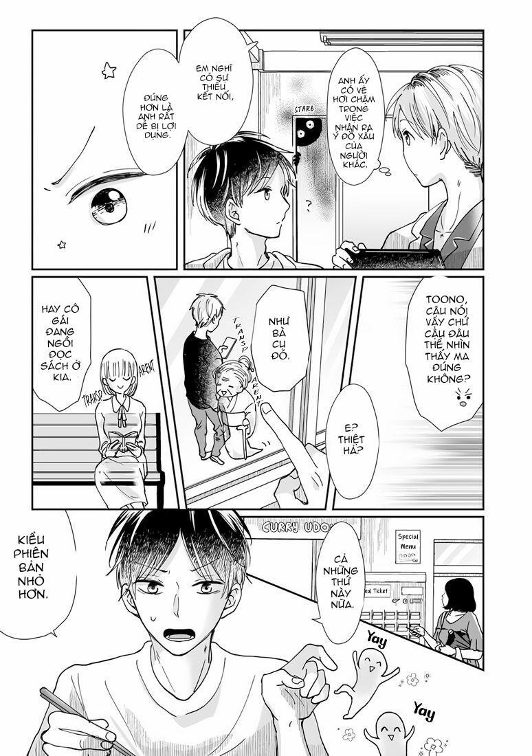 Xin hãy đùa với quỹ 4 trang 5