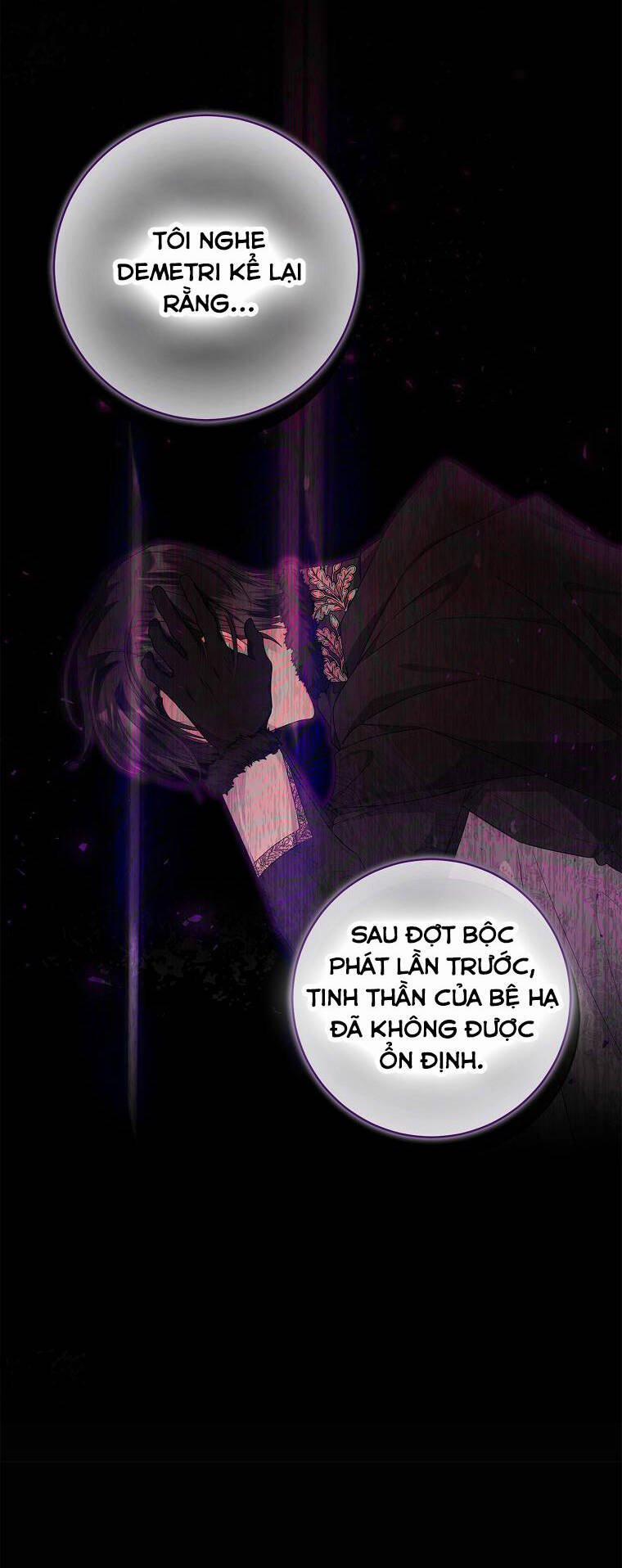 Xin Hãy Nhận Con Làm Con Đi Mà, Papa 47 trang 7