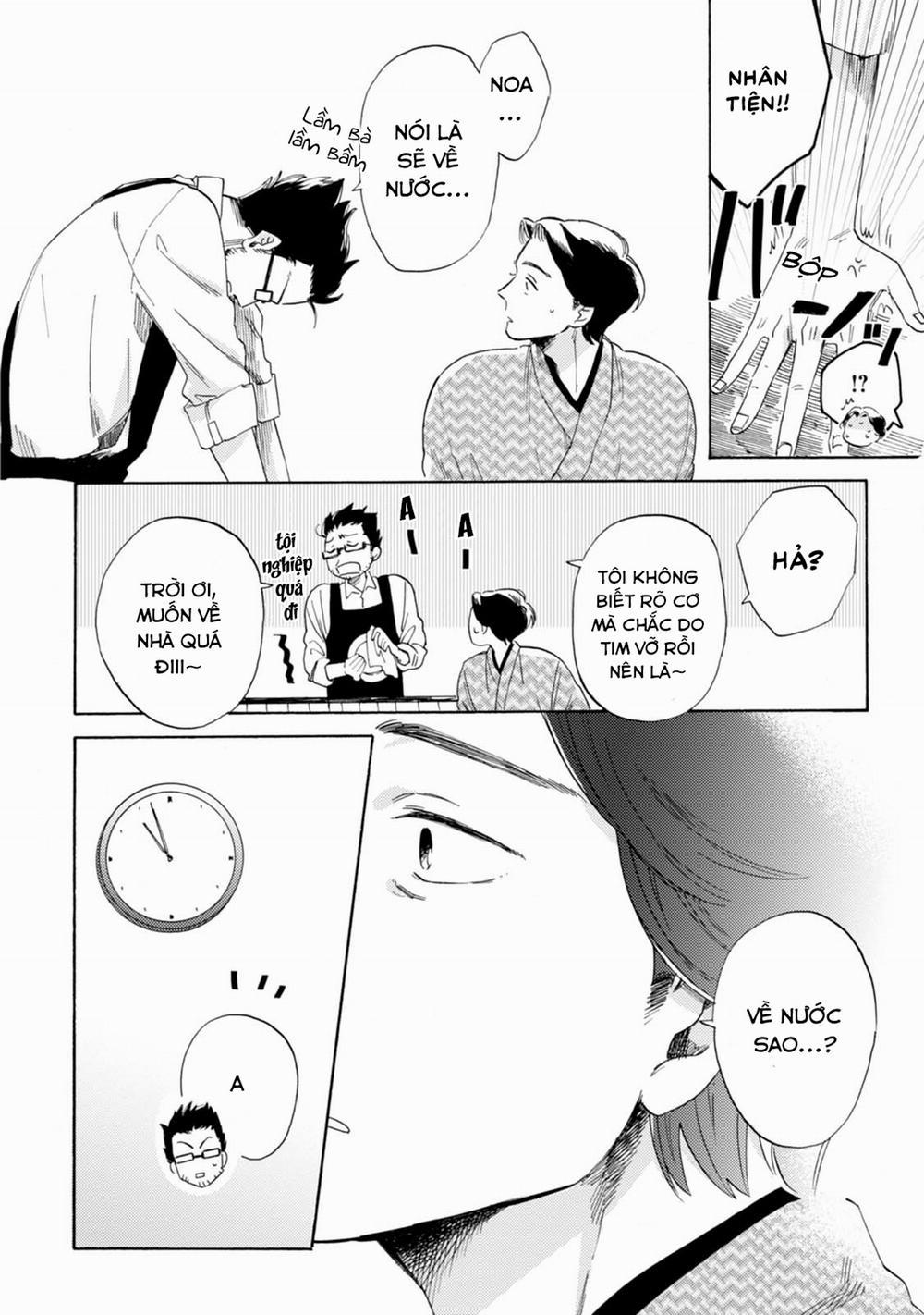 Xin Hãy Nói Đó Là Tình Yêu 2 trang 13