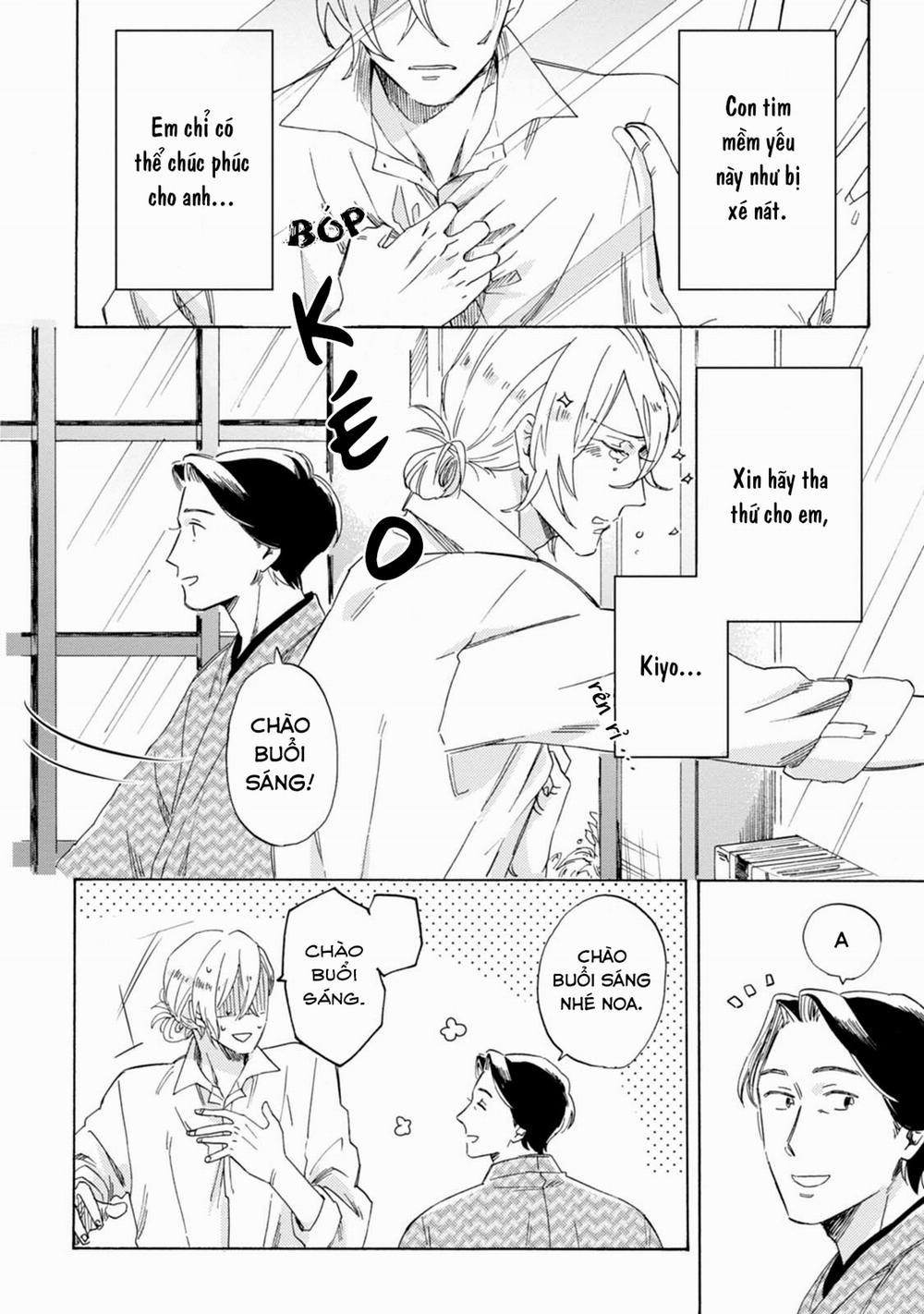 Xin Hãy Nói Đó Là Tình Yêu 2 trang 7