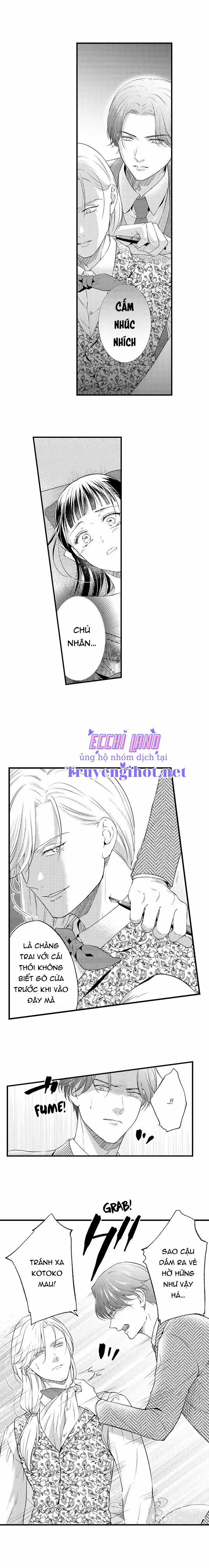 Xin Hãy Ôm Lấy Em ~ Ngài Bá Tước Và Cô Nàng Bị Ruồng Bỏ 17.1 trang 4