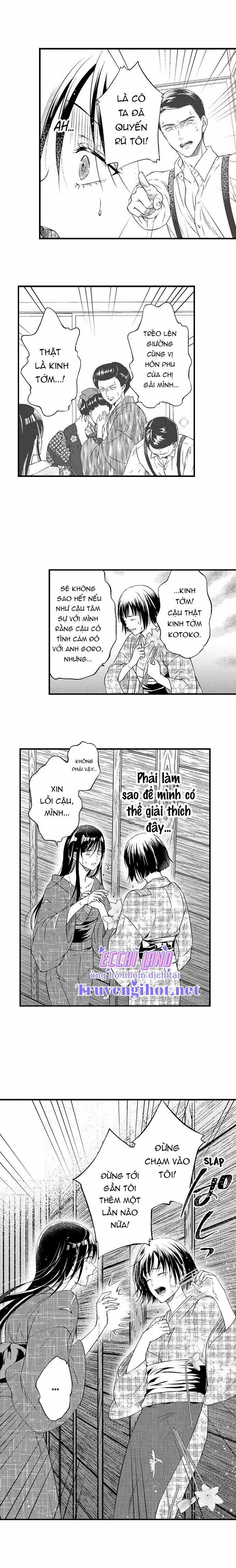 Xin Hãy Ôm Lấy Em ~ Ngài Bá Tước Và Cô Nàng Bị Ruồng Bỏ 2.1 trang 3