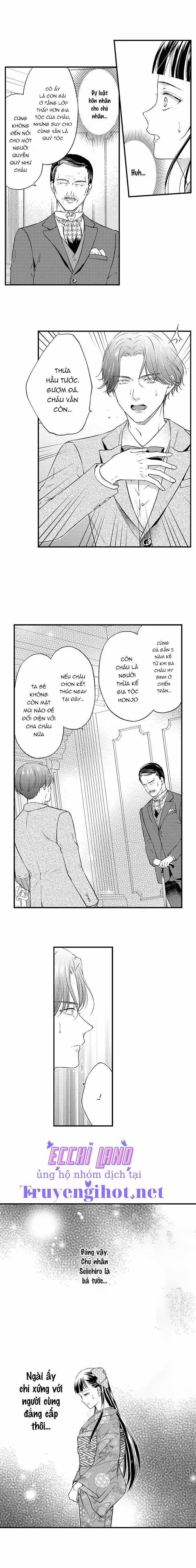 Xin Hãy Ôm Lấy Em ~ Ngài Bá Tước Và Cô Nàng Bị Ruồng Bỏ 20.1 trang 5