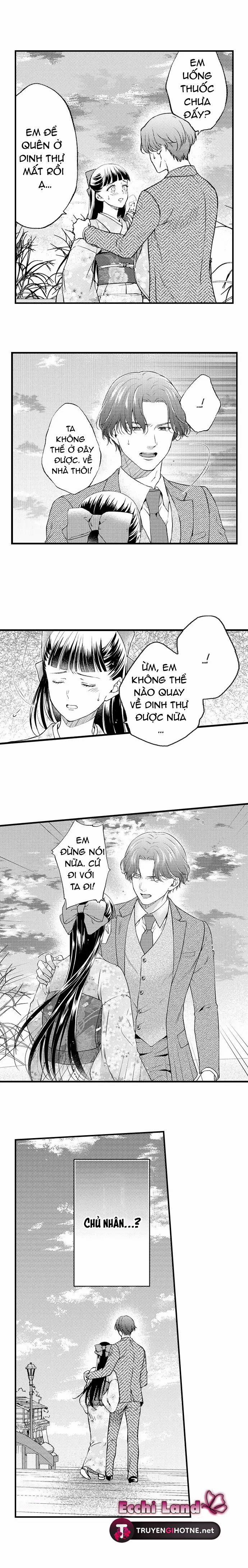Xin Hãy Ôm Lấy Em ~ Ngài Bá Tước Và Cô Nàng Bị Ruồng Bỏ 26.1 trang 2