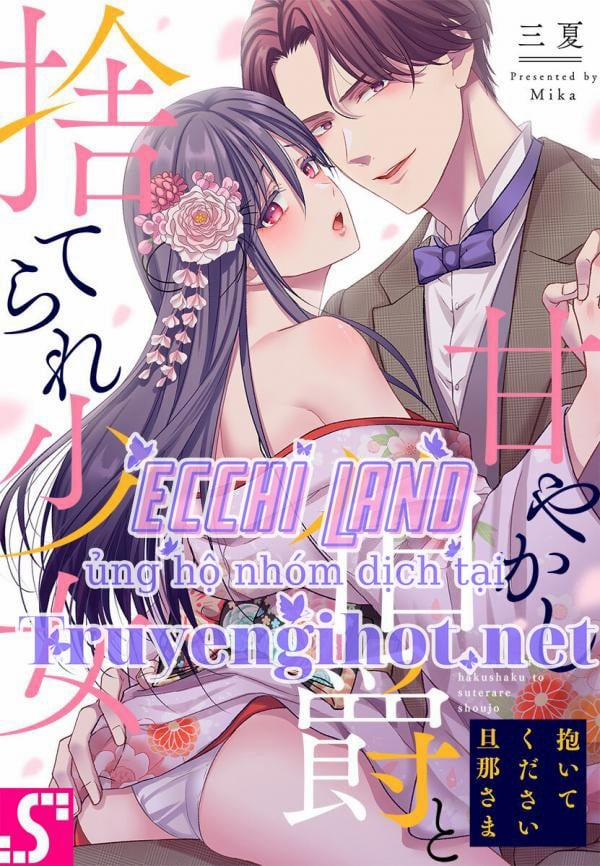 Xin Hãy Ôm Lấy Em ~ Ngài Bá Tước Và Cô Nàng Bị Ruồng Bỏ 5.1 trang 2