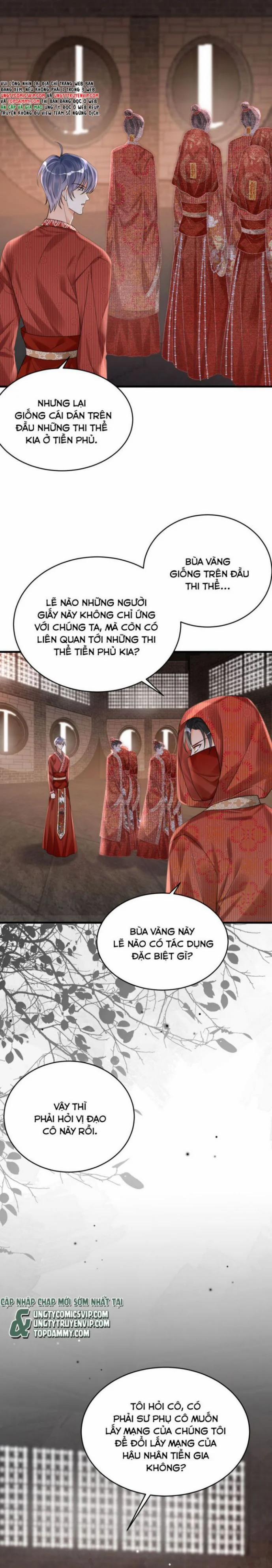 Xin Lỗi Bạn Không Thể Thoát Khỏi Đăng Nhập Trò Chơi 22 trang 1