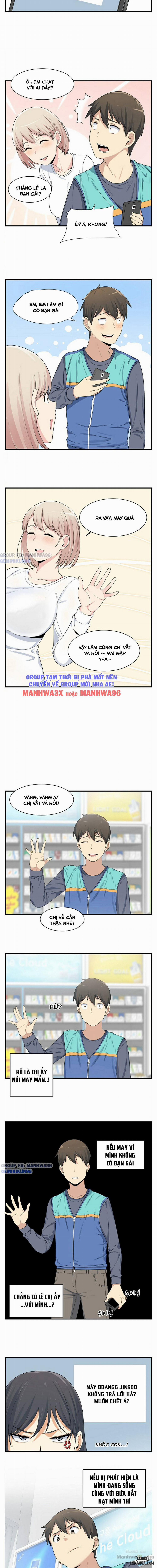 Xin Lỗi! Đây Là Phòng Của Tôi 2 trang 5