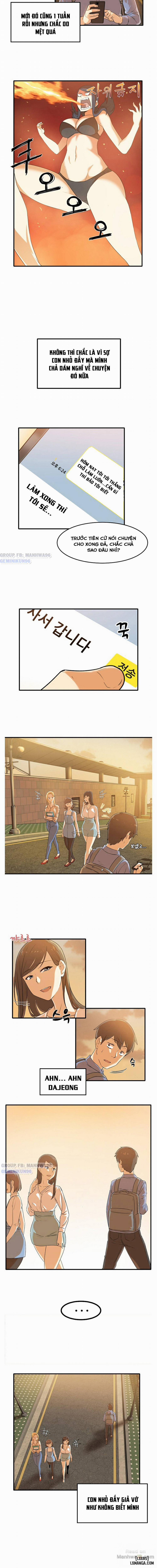 Xin Lỗi! Đây Là Phòng Của Tôi 3 trang 9