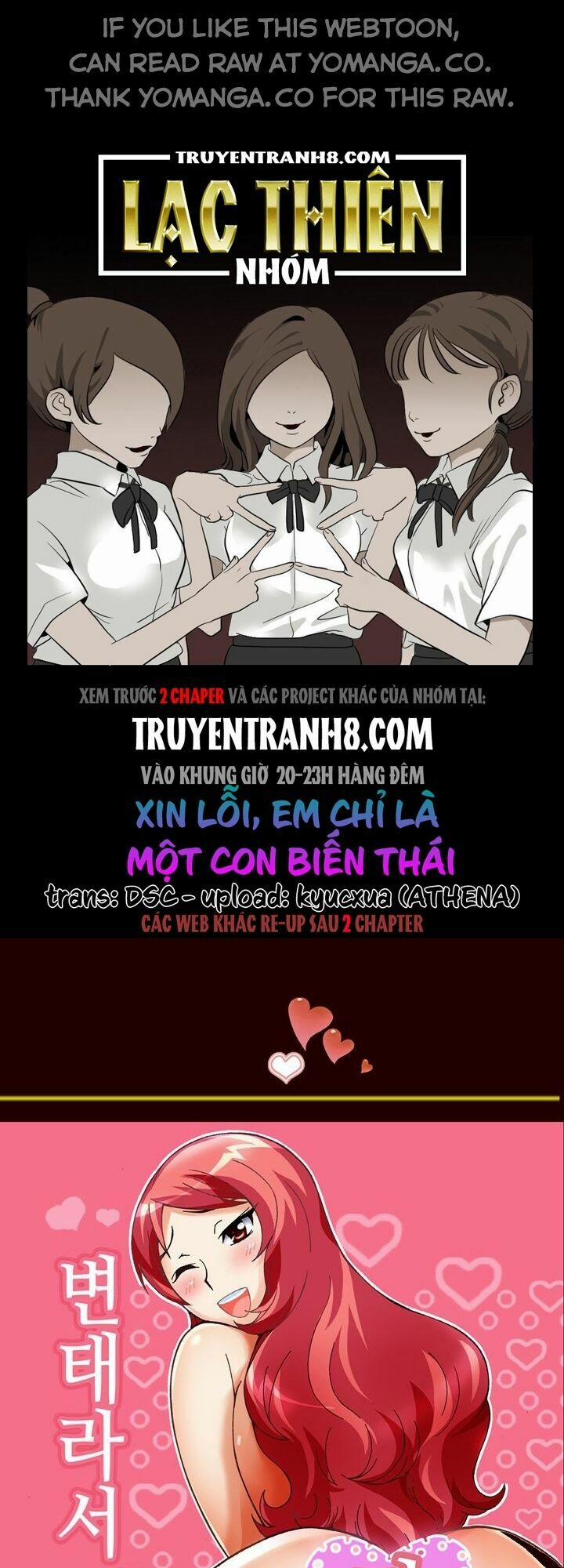 Xin Lỗi Em Chỉ Là Một Con Dâm Nữ 11 trang 1
