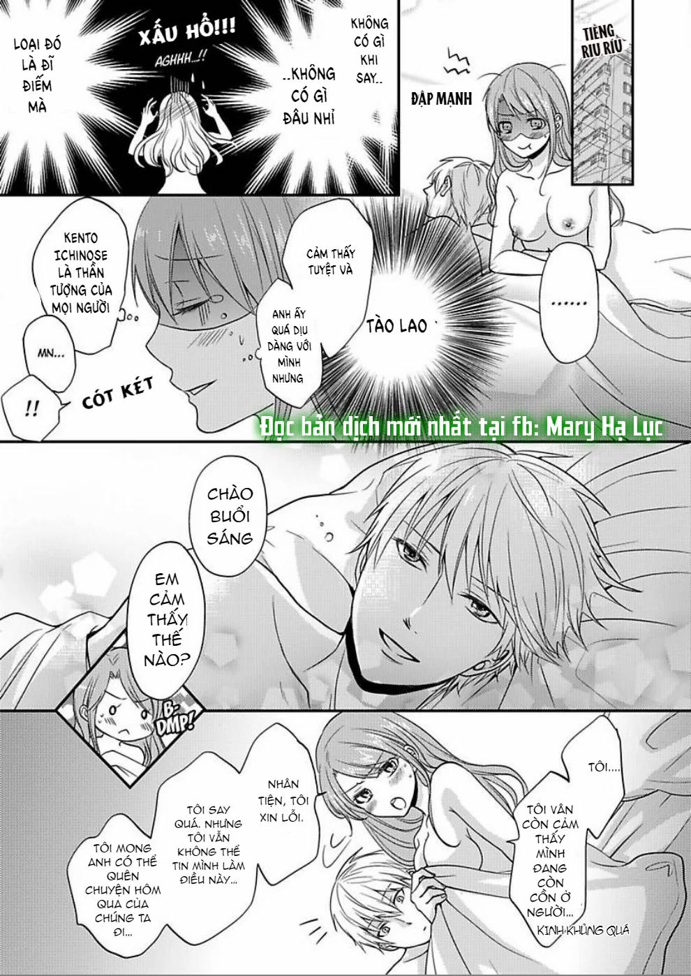 Xin Lỗi Nhưng Tôi Có Thể Ăn Hết Được Không?~ Chung Sống Vui Vẻ Với Người Đồng Nghiệp Vô Song Của Mình 1.3 trang 4