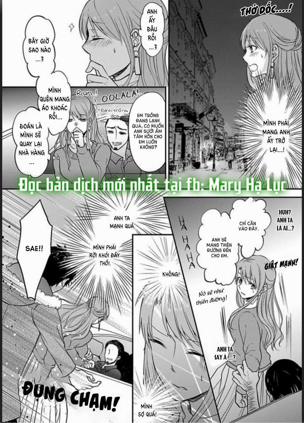 Xin Lỗi Nhưng Tôi Có Thể Ăn Hết Được Không?~ Chung Sống Vui Vẻ Với Người Đồng Nghiệp Vô Song Của Mình 10 trang 14