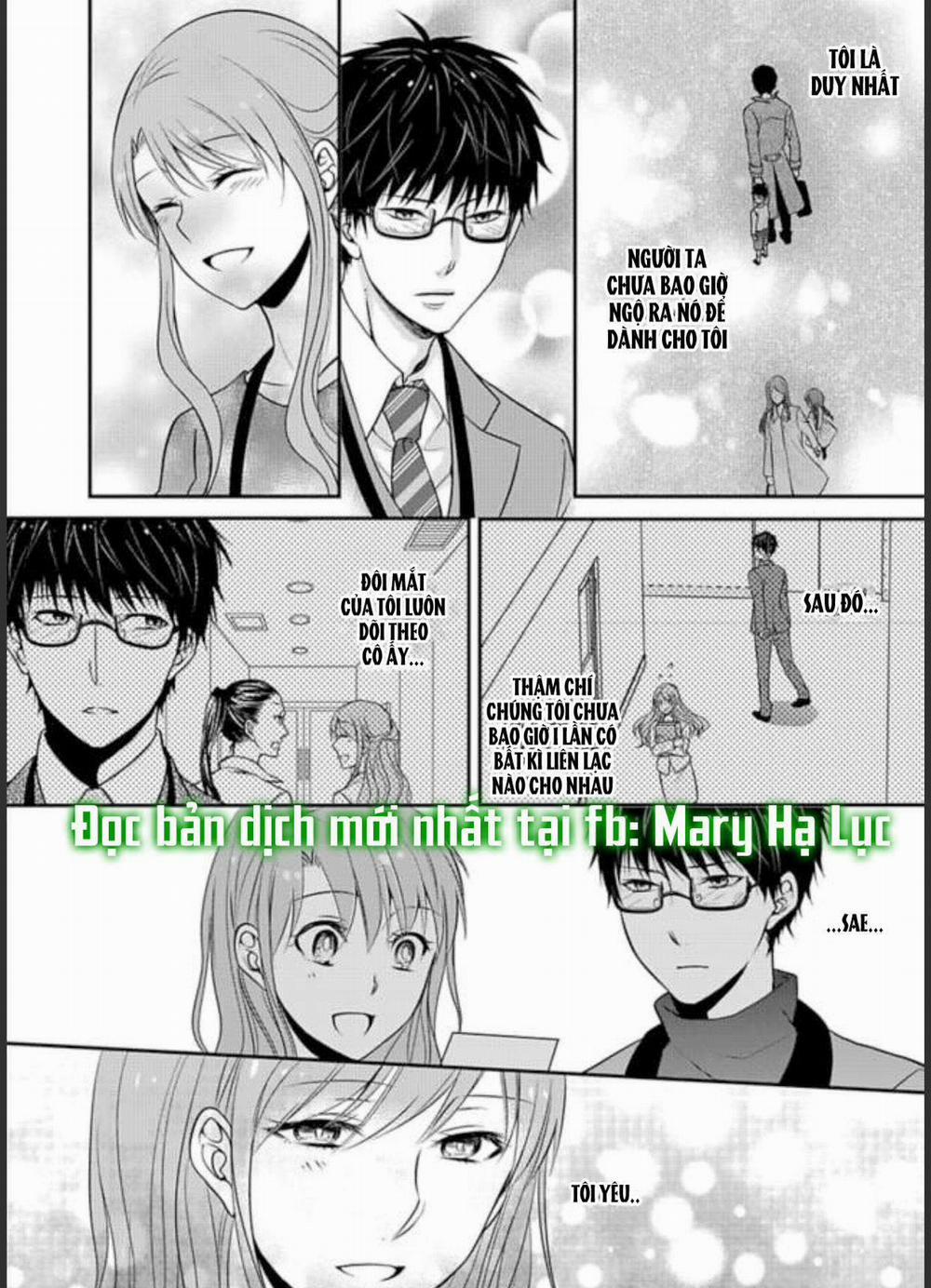 Xin Lỗi Nhưng Tôi Có Thể Ăn Hết Được Không?~ Chung Sống Vui Vẻ Với Người Đồng Nghiệp Vô Song Của Mình 11 trang 15