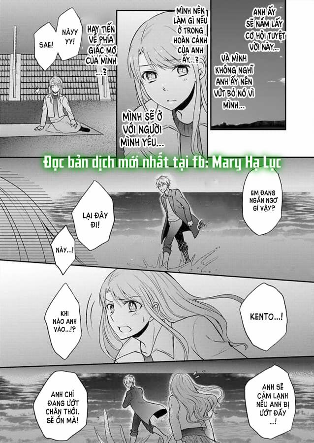 Xin Lỗi Nhưng Tôi Có Thể Ăn Hết Được Không?~ Chung Sống Vui Vẻ Với Người Đồng Nghiệp Vô Song Của Mình 18 trang 23