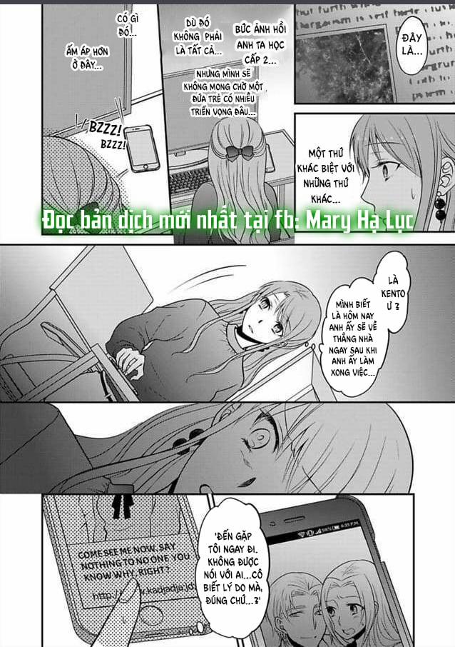 Xin Lỗi Nhưng Tôi Có Thể Ăn Hết Được Không?~ Chung Sống Vui Vẻ Với Người Đồng Nghiệp Vô Song Của Mình 19 trang 12