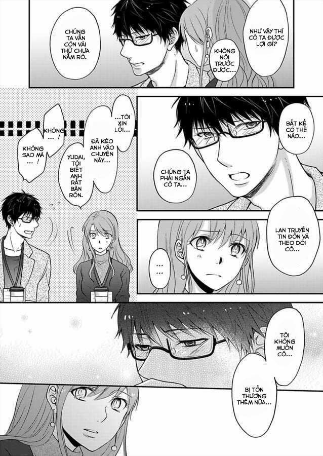 Xin Lỗi Nhưng Tôi Có Thể Ăn Hết Được Không?~ Chung Sống Vui Vẻ Với Người Đồng Nghiệp Vô Song Của Mình 23 trang 14