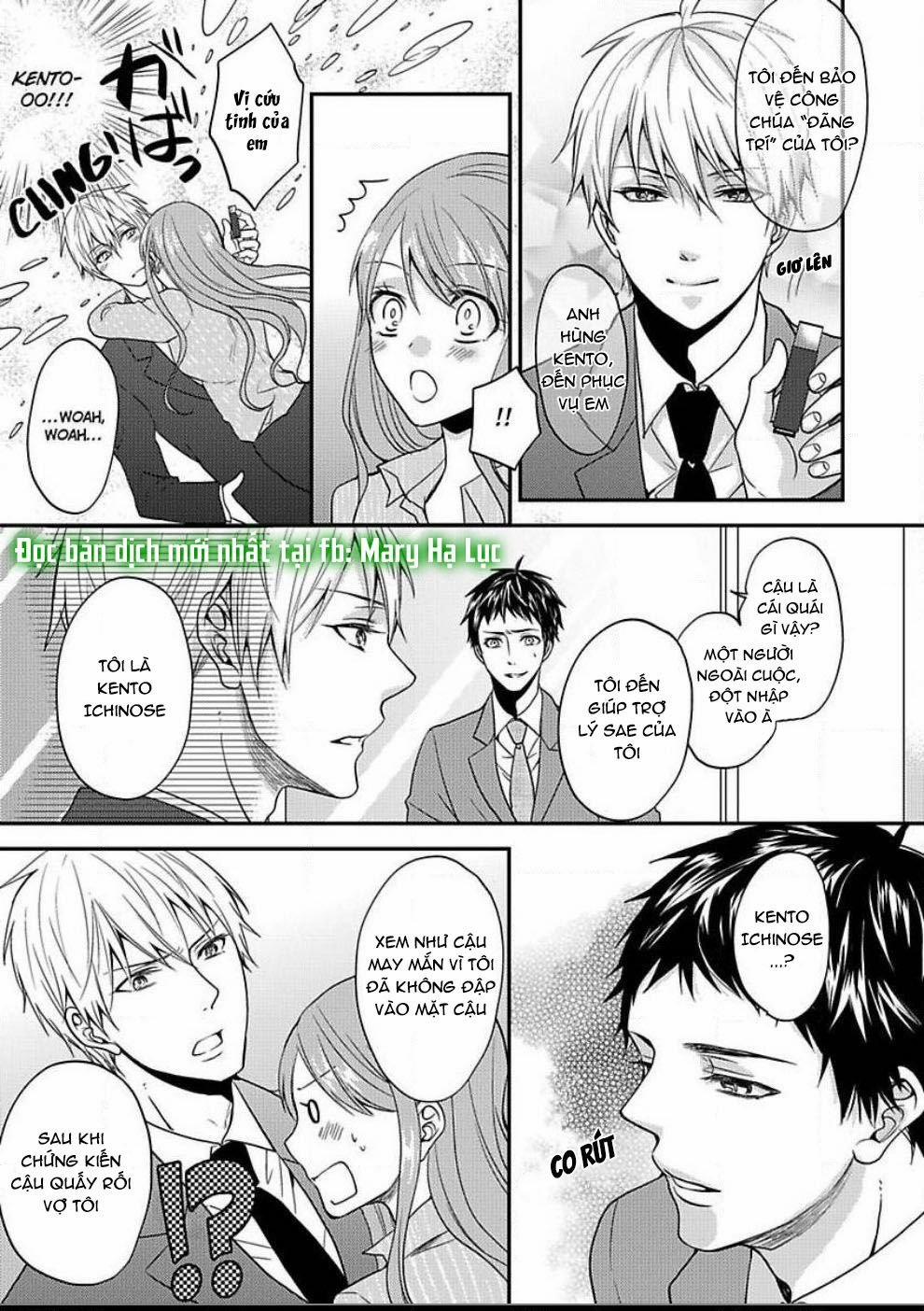 Xin Lỗi Nhưng Tôi Có Thể Ăn Hết Được Không?~ Chung Sống Vui Vẻ Với Người Đồng Nghiệp Vô Song Của Mình 4.3 trang 2