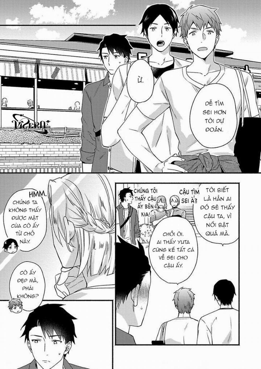 Xin Lỗi Vì Cậu Nhỏ Của Tui To Quá! 3 trang 2