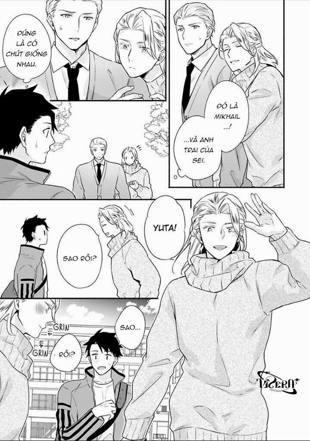 Xin Lỗi Vì Cậu Nhỏ Của Tui To Quá! 4 trang 6