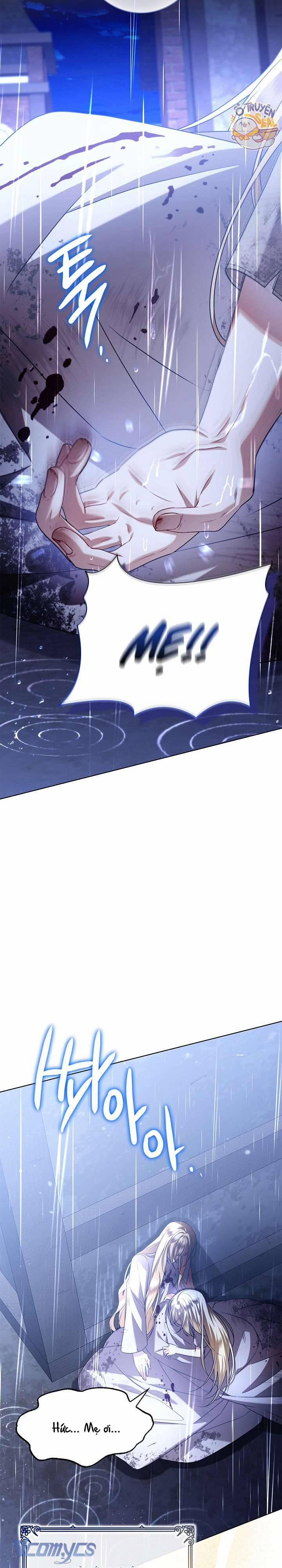 Xin Lỗi Vì Tôi Không Thể Rời Mắt Khỏi Vẻ Ngoài Của Ngài 1 trang 2