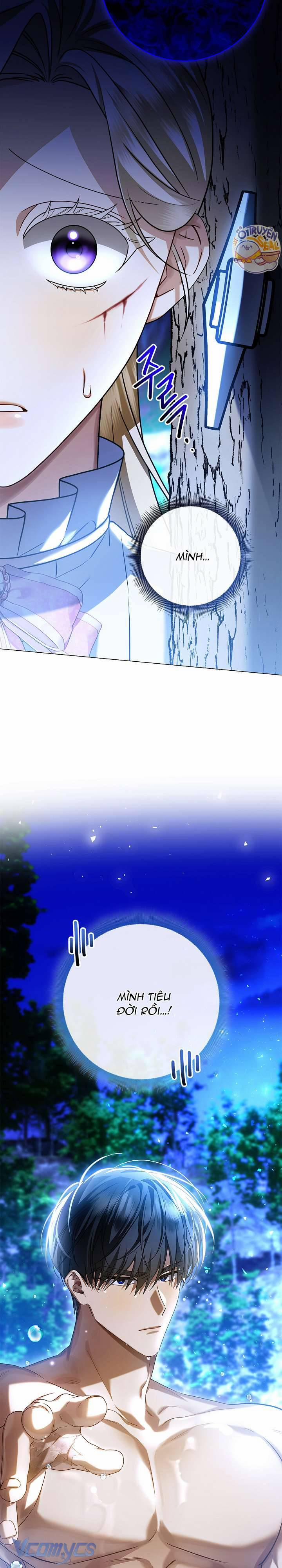 Xin Lỗi Vì Tôi Không Thể Rời Mắt Khỏi Vẻ Ngoài Của Ngài 5 trang 2