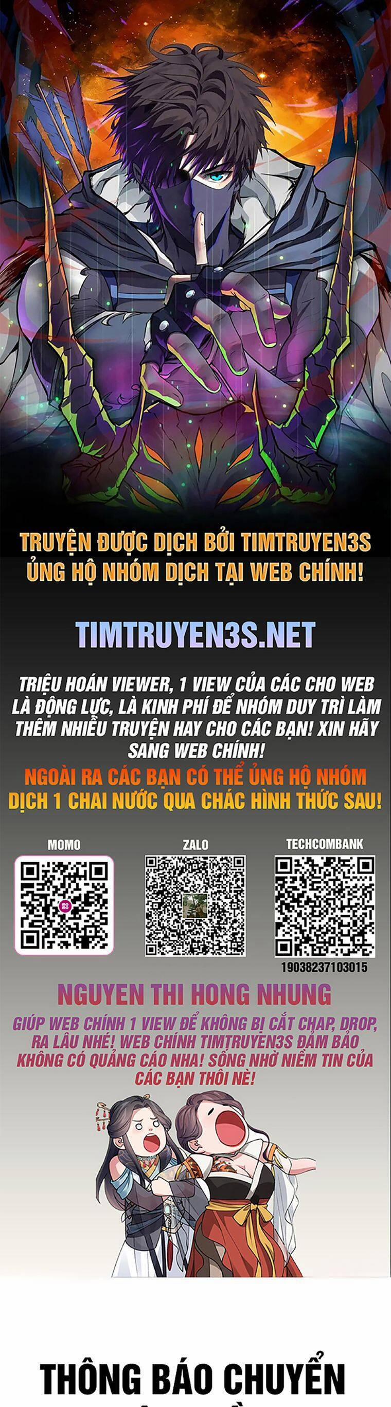 Xin Mời Dùng Bữa 105 trang 0