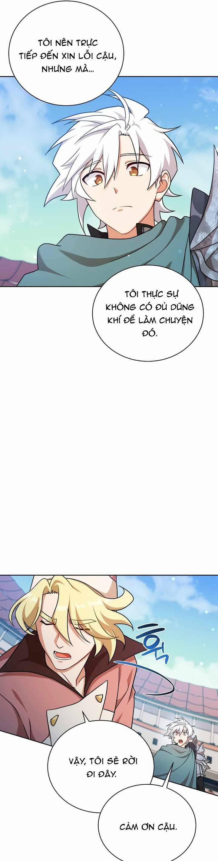 Xin Mời Dùng Bữa 106 trang 5