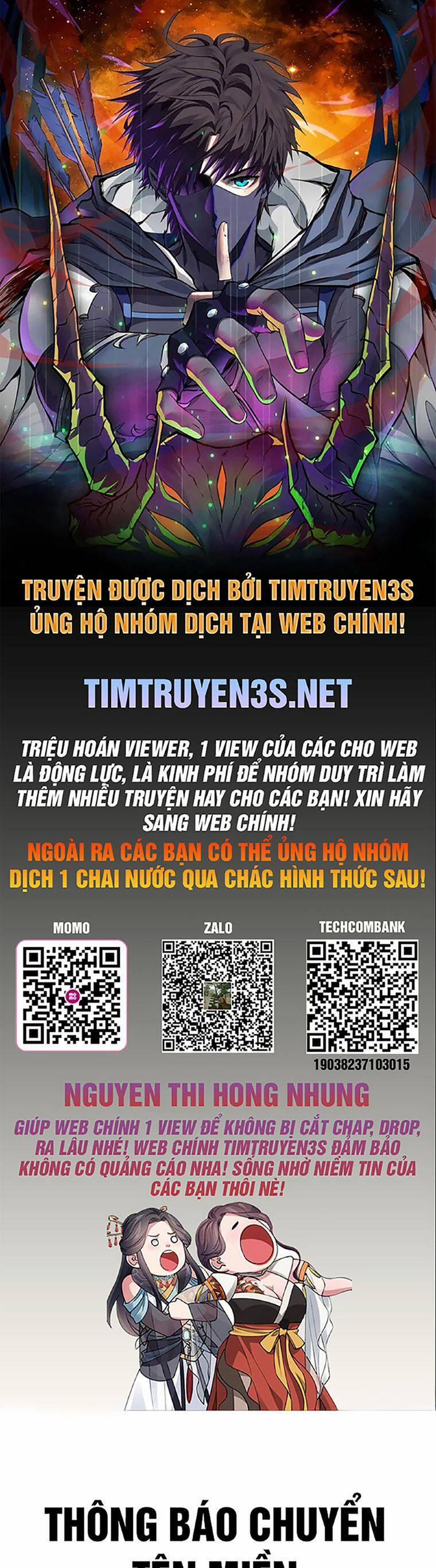 Xin Mời Dùng Bữa 109 trang 0