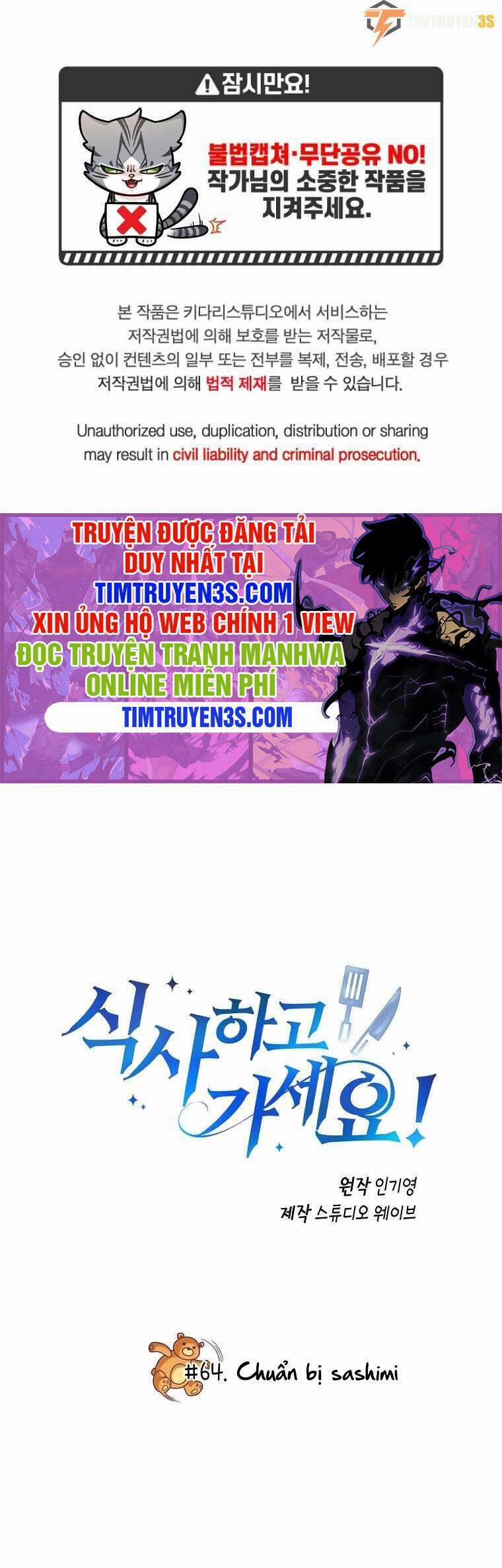 Xin Mời Dùng Bữa 64 trang 0