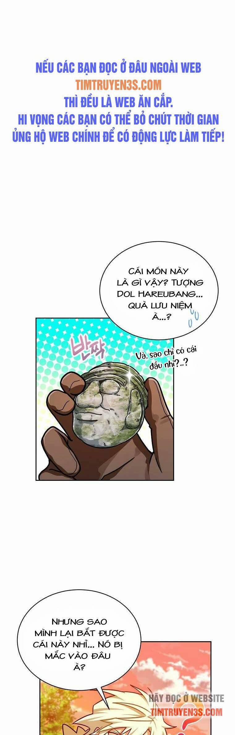 Xin Mời Dùng Bữa 64 trang 1