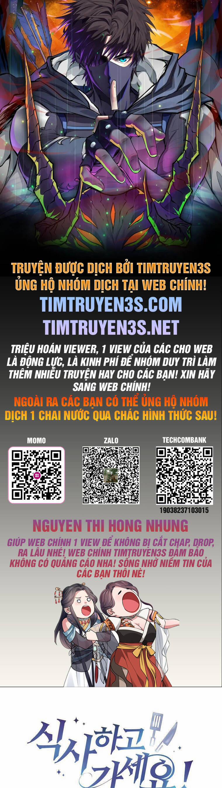 Xin Mời Dùng Bữa 80 trang 0