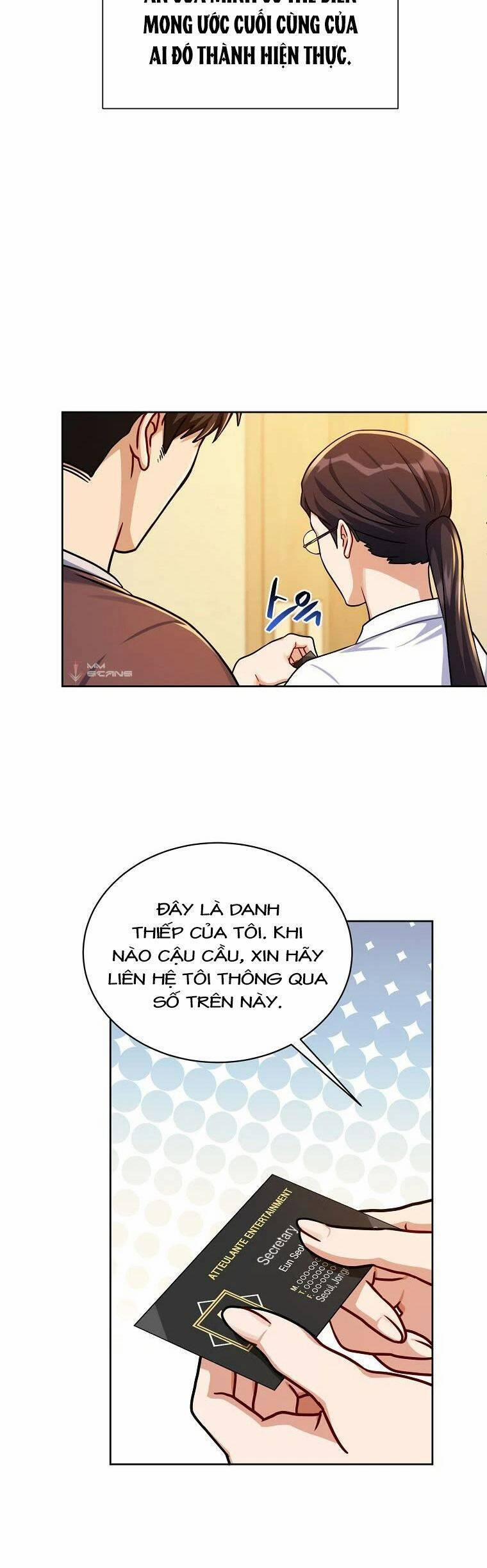 Xin Mời Dùng Bữa 93 trang 24