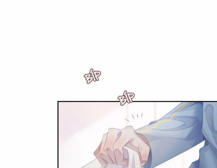 Xin Phép Ly Hôn 36 trang 40