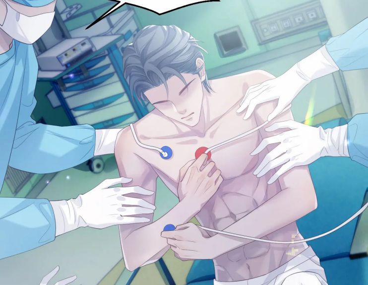 Xin Phép Ly Hôn 41 trang 49