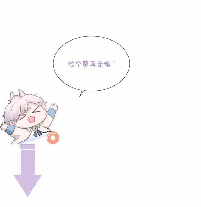 Xin Phép Ly Hôn 50 trang 49