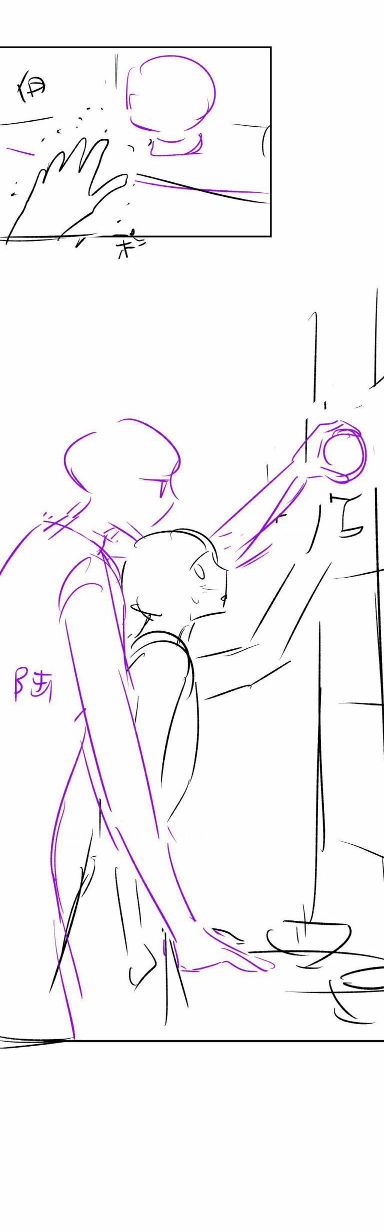 Xin Phép Ly Hôn 51 trang 22