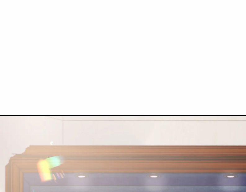 Xin Phép Ly Hôn 52 trang 46