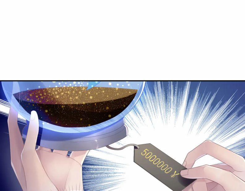 Xin Phép Ly Hôn 52 trang 56