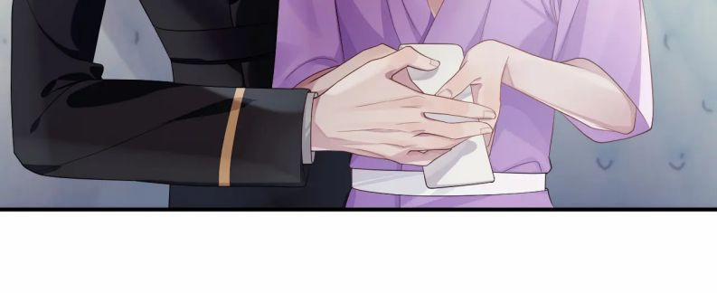 Xin Phép Ly Hôn 56 trang 47